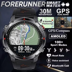 Forerunner 570 GPS Smart Watch