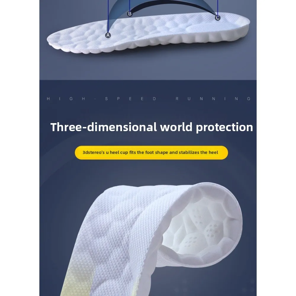 Thick Sports Insoles Both Men and Women Fully Padded with Anti Odor Sweat Absorbing Breathable High Elasticity for Long Standing