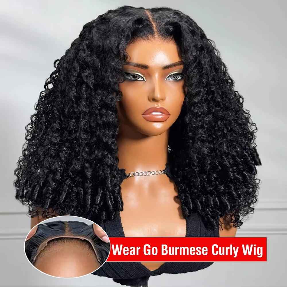 300% Wear And Go 7x5 Burmese Curly Glueless Wigs Human Hair 13x6 HD Lace Frontal Wig Real Ear To Ear With Invisi Draw-string Wig