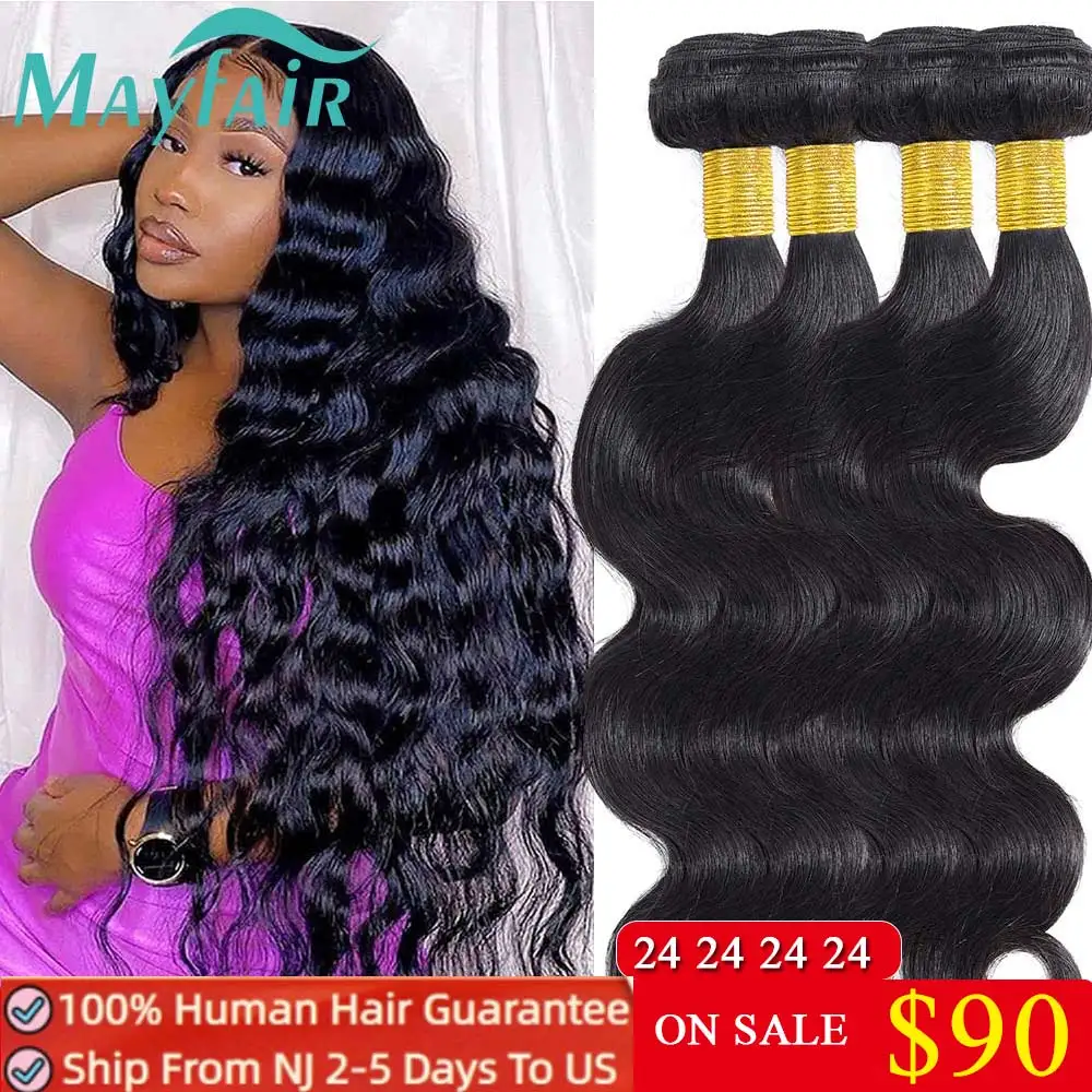 Brazilian Hair Weave Bundles Loose Body Wave 28 30 32 Brazilian Hair Weave Bundles Loose Body Wave 28 30 32