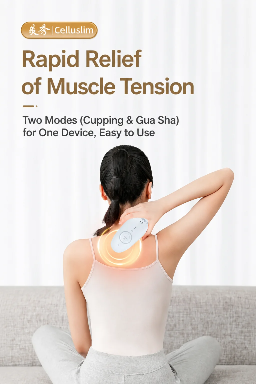 New German Negative Pressure Slimming Massager, Facial Lifting Device, Body Firming Massager, Skin Nutrition Infusion Instrument