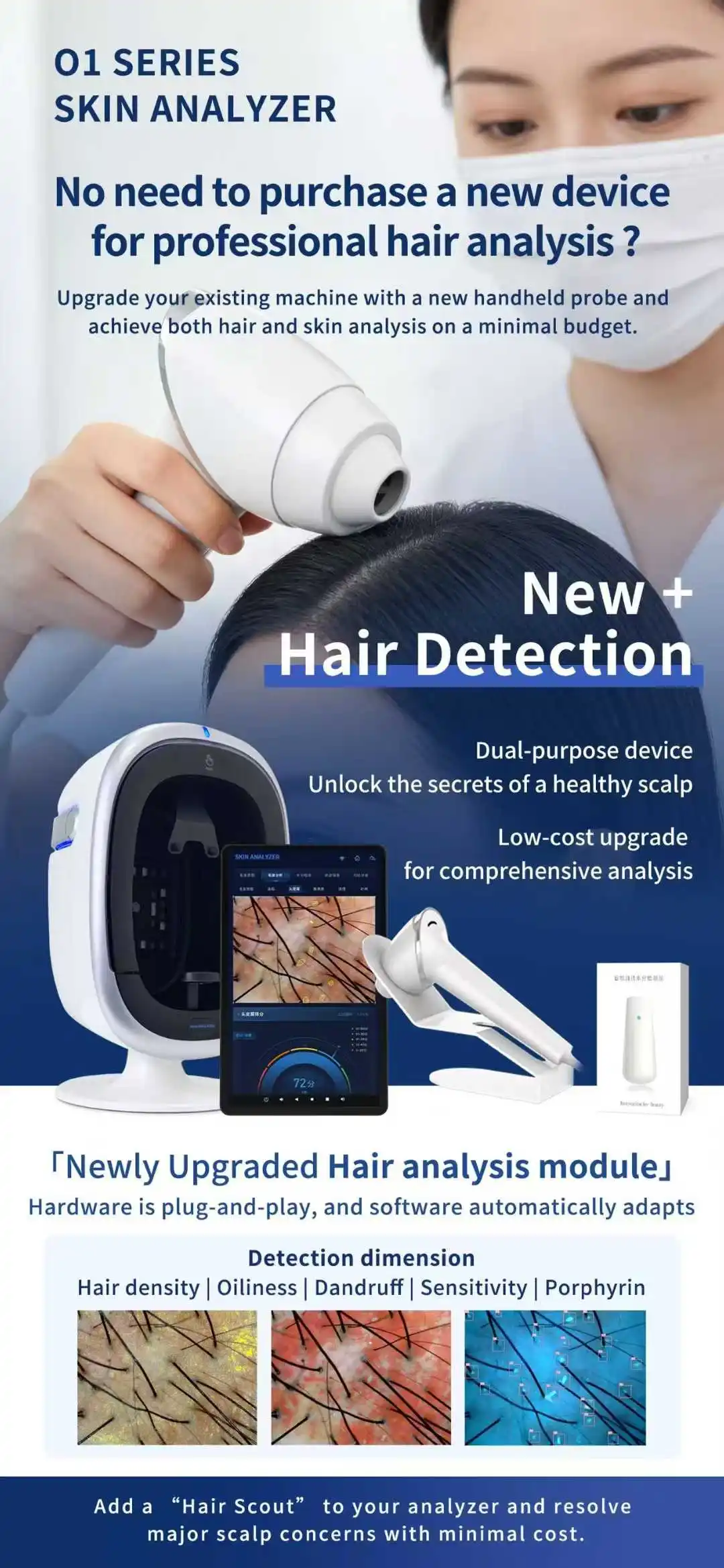 AISA Q1 Skin Analyzer X5 3D Professional Facial Skin Analyzer Machine O1 Pro AI Skin Analysis Scanner 15.6inch 10 Light Spectrum AISA Q1 Skin Analyzer X5 3D Professional Facial Skin Analyzer Machine O1 Pro AI Skin Analysis Scanner 15.6inch 10 Light Spectrum