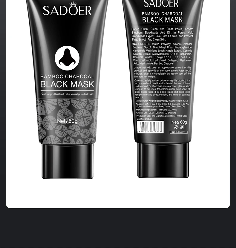 1/3/5/10PCS Bamboo Charcoal Nose Blackhead Remover Mask Deep Cleansing Shrink Pore Mask Skin Care Nose Black Dots Pore Skin Care