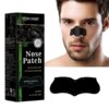 Alcohol-Free Nose Cleaning Patches – Gentle Nose Strips for Pore Cleansing