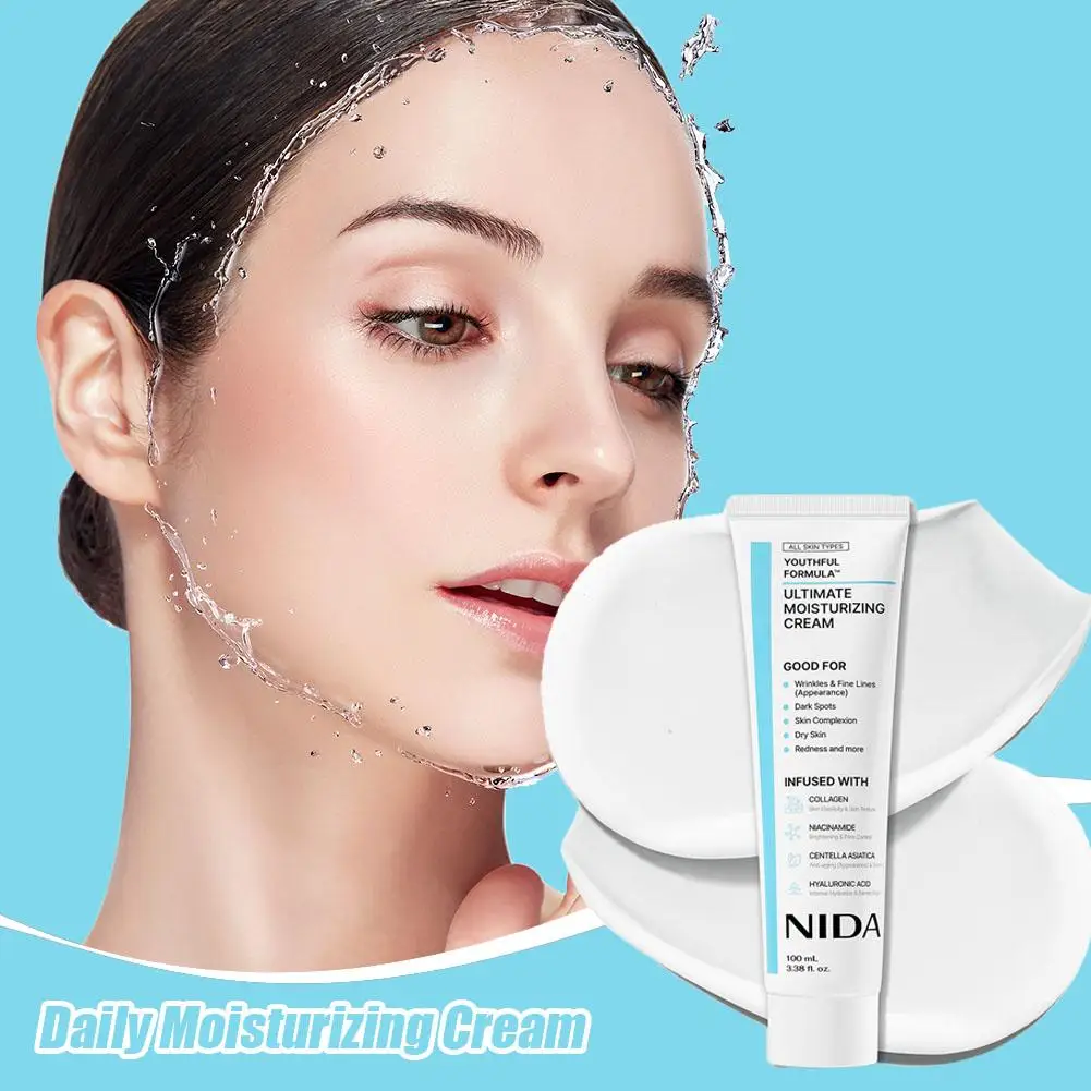 NIDA Daily Moisturizing Nourishing Face Cream Retinol Diminishing Fine Lines Eye Cream Repairs Skin Barrier Propolis Essence