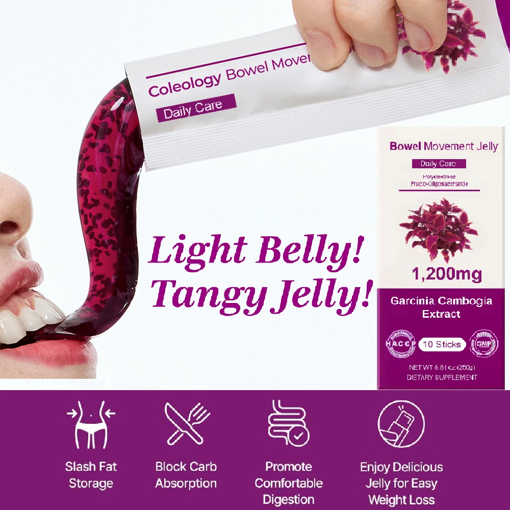 Bowel Movement Jelly (10 Days) - Garcinia Cambogia Jelly Sticks. Grape and Chia Seed. Polydextrose, Collagen, Hyaluronic Acid