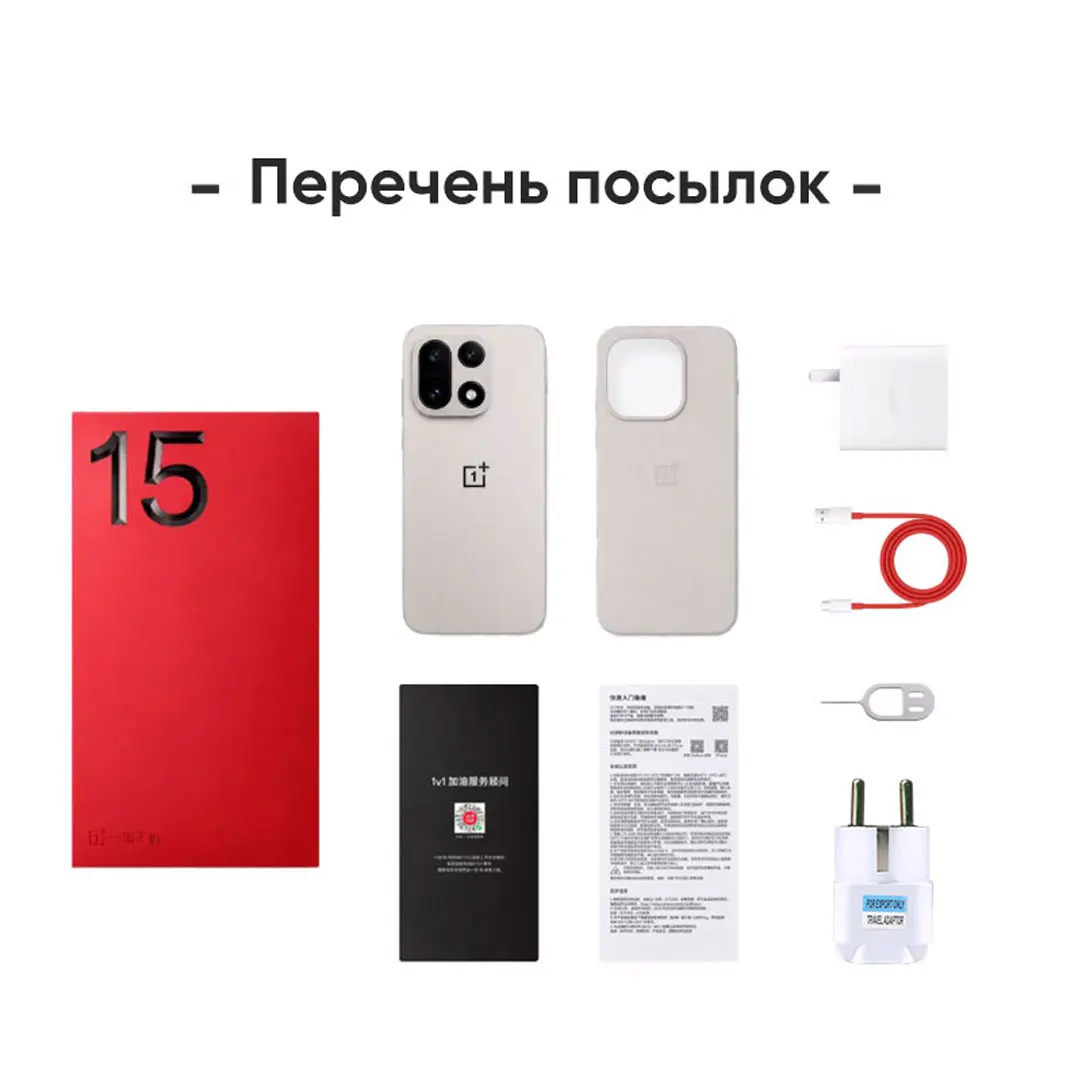 OnePlus 15 Chinese Version Unlocked 5G Smartphone Snapdragon 8 Elite Gen 5 6.78'' 165Hz Screen 7300mAh Battery 120W SUPERVOOC OnePlus 15 Chinese Version Unlocked 5G Smartphone Snapdragon 8 Elite Gen 5 6.78'' 165Hz Screen 7300mAh Battery 120W SUPERVOOC