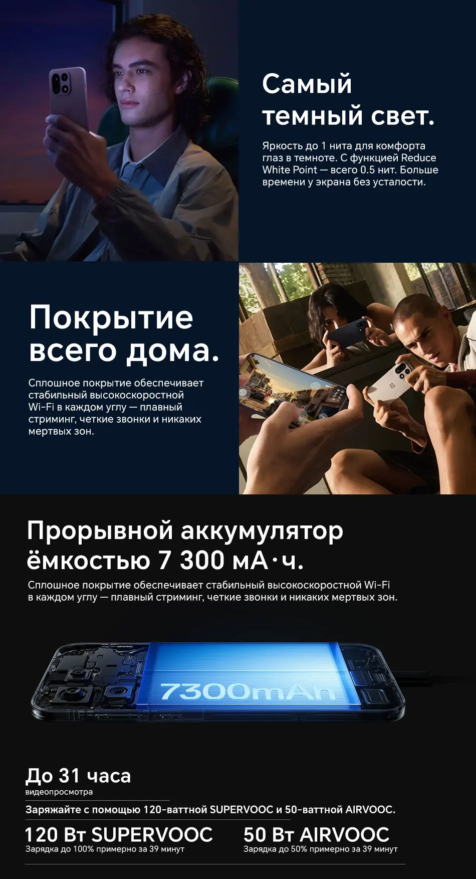 OnePlus 15 Chinese Version Unlocked 5G Smartphone Snapdragon 8 Elite Gen 5 6.78'' 165Hz Screen 7300mAh Battery 120W SUPERVOOC OnePlus 15 Chinese Version Unlocked 5G Smartphone Snapdragon 8 Elite Gen 5 6.78'' 165Hz Screen 7300mAh Battery 120W SUPERVOOC