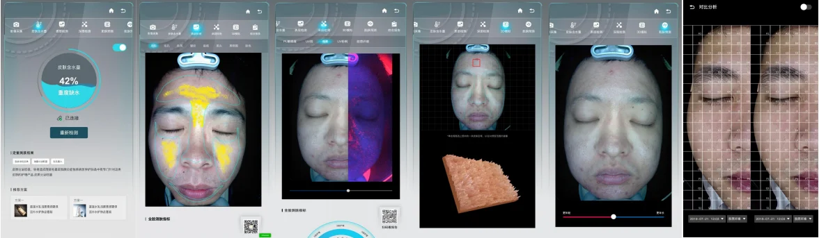 NEW 2025 Magic Mirror 3D Digital Facial Analysis Machine Product Desc Skin Analyzer AI Intelligent Image Instrument Detector