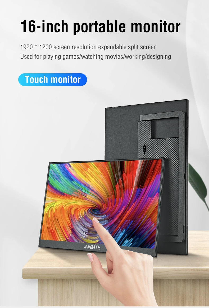 Anmite 16-Inch Portable Touch Monitor Non-touch optional 1200P HDR 16:10 For XBox PS4 / 5 Switch Cell Phone PC Loptop Extension Anmite 16-Inch Portable Touch Monitor Non-touch optional 1200P HDR 16:10 For XBox PS4 / 5 Switch Cell Phone PC Loptop Extension