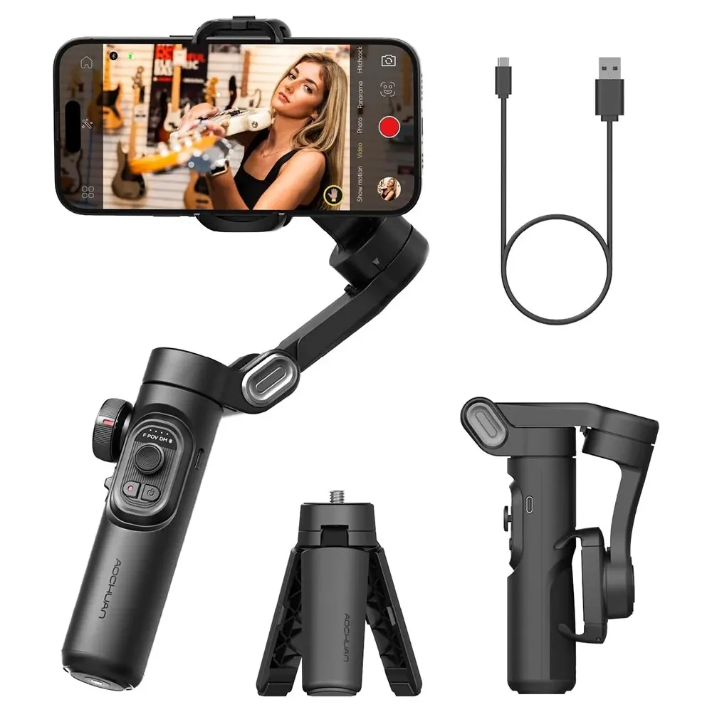 gimbal