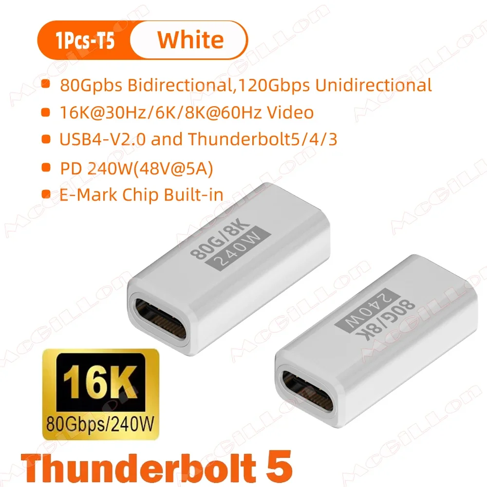 1Pcs-T5 White