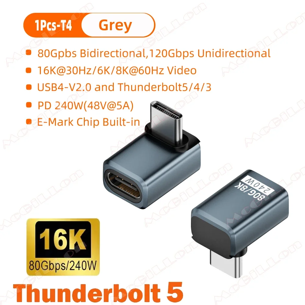 1Pcs-T4 Grey