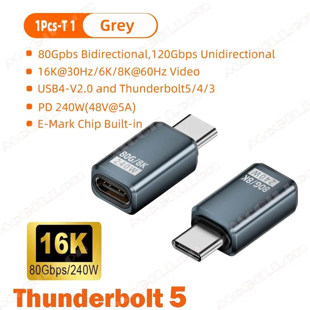 1Pcs-T1 Grey