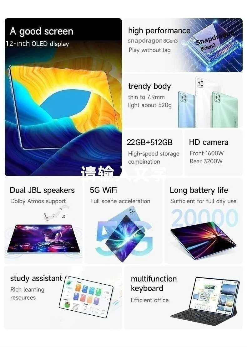 2026 Original Tablet iPad Air Pro 12 Inch 24GB RAM 2TB ROM tablet Android 16 Core Pad Tablet PC Phone Dual Wifi tablette android