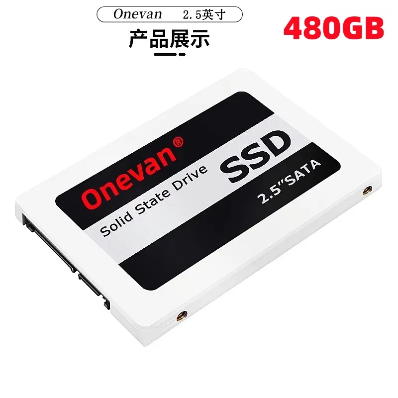 SATA 480GB