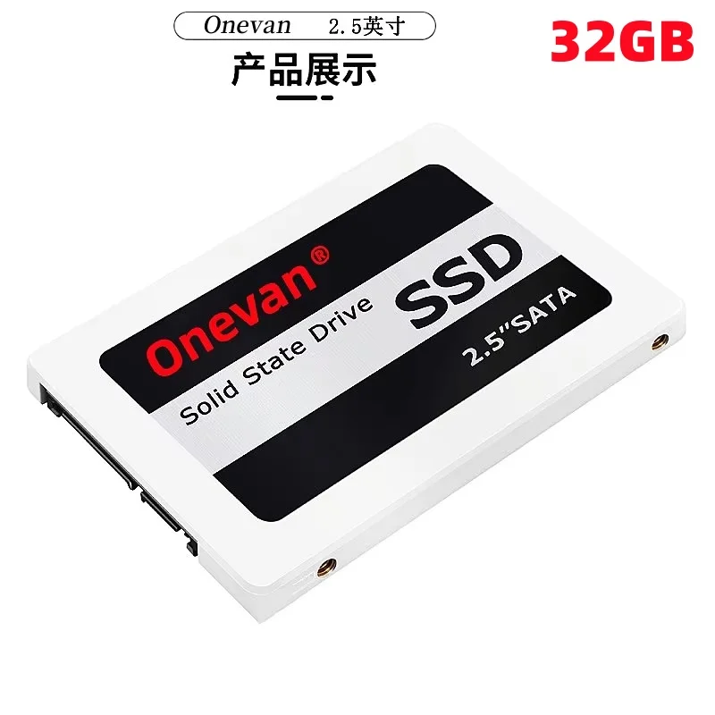 SATA 32GB