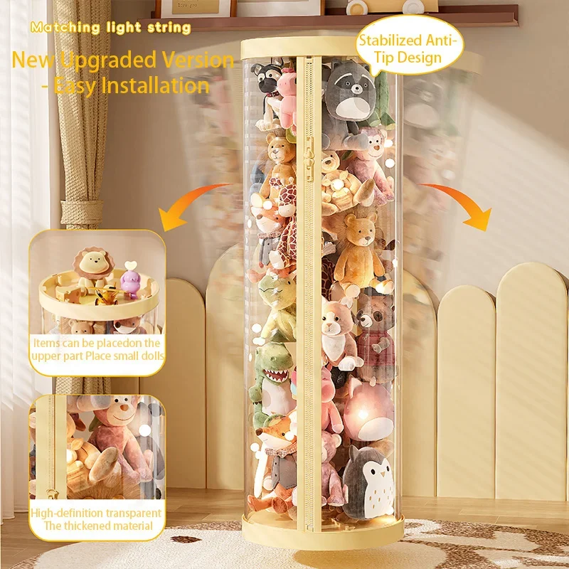 Transparent Doll Storage Box Plush Toy Organization Toy Storage Tube DIY Zipper Bins Kid Christmas Gift Children's Toy Organizer