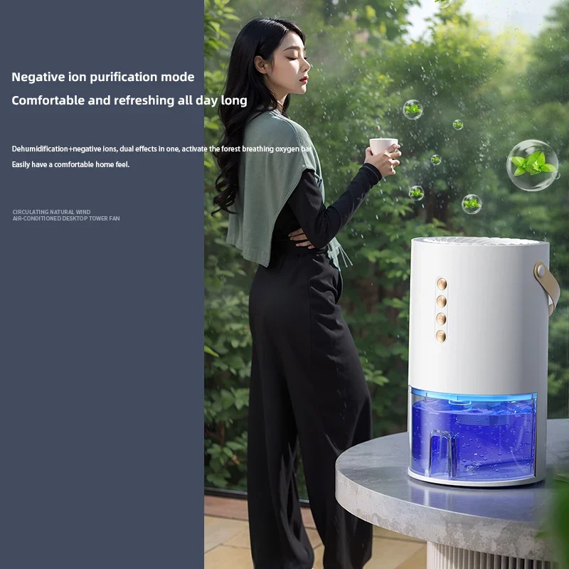 TINSOL 1300ml Smart Negative Ion Dehumidifier, eliminates humidity, mold, and moisture, energy-saving timer, air dryer