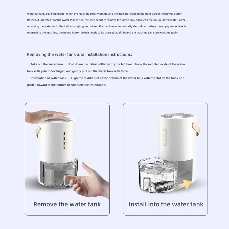TINSOL 1300ml Smart Negative Ion Dehumidifier, eliminates humidity, mold, and moisture, energy-saving timer, air dryer