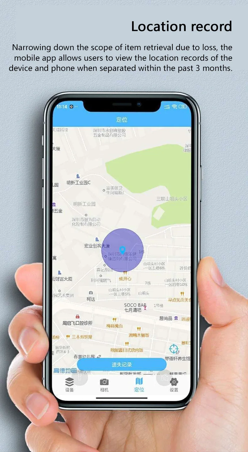 XIAOMI New GPS Tracker Smart Anti-Lost Reminder Device Car Bluetooth For Apple Android Finder Air Tag Tracking Locator 2025