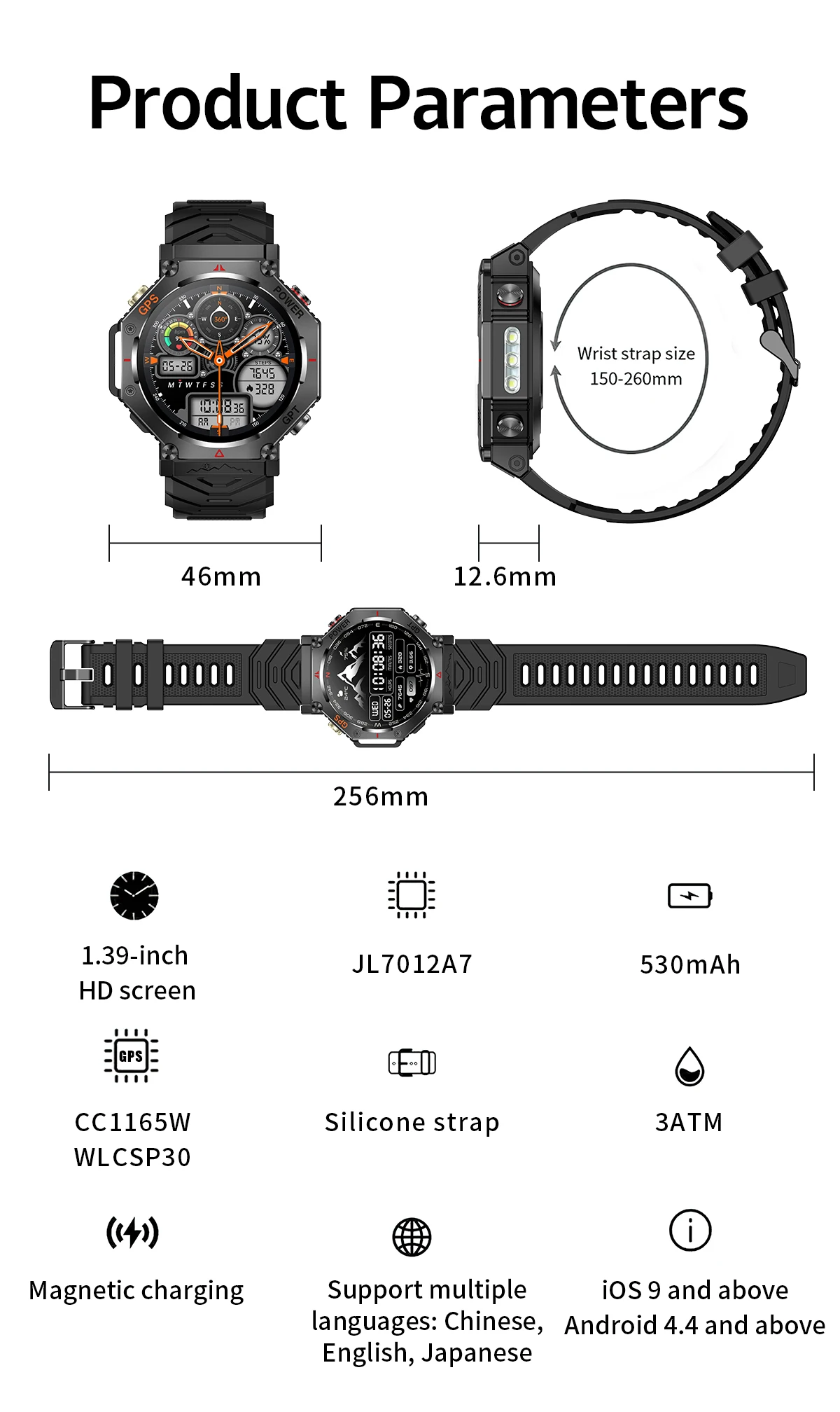 Military Smart Watch T-Rex 3 Built-in GPS Compass
