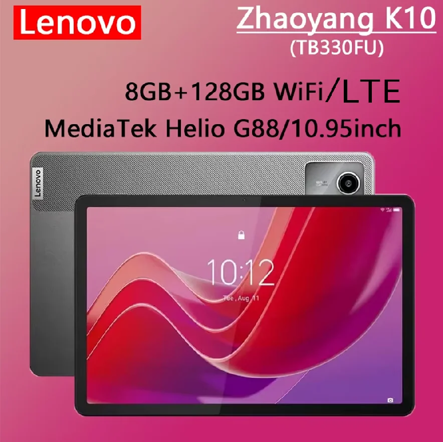 161260-s0mczc.png Global Rom Lenovo Tab K10 M11 Wifi LTE MTK Helio G88 Zhaoyang Multi Language 10.95-inch 90hz 400nits Face Recognition 7040mAh Smart Phones Smart Shop