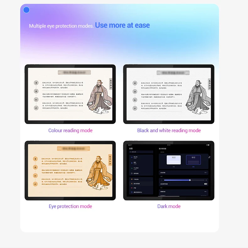 Global Rom Lenovo Tab K10 M11 Wifi LTE MTK Helio G88 Zhaoyang Multi Language 10.95-inch 90hz 400nits Face Recognition 7040mAh Global Rom Lenovo Tab K10 M11 Wifi LTE MTK Helio G88 Zhaoyang Multi Language 10.95-inch 90hz 400nits Face Recognition 7040mAh