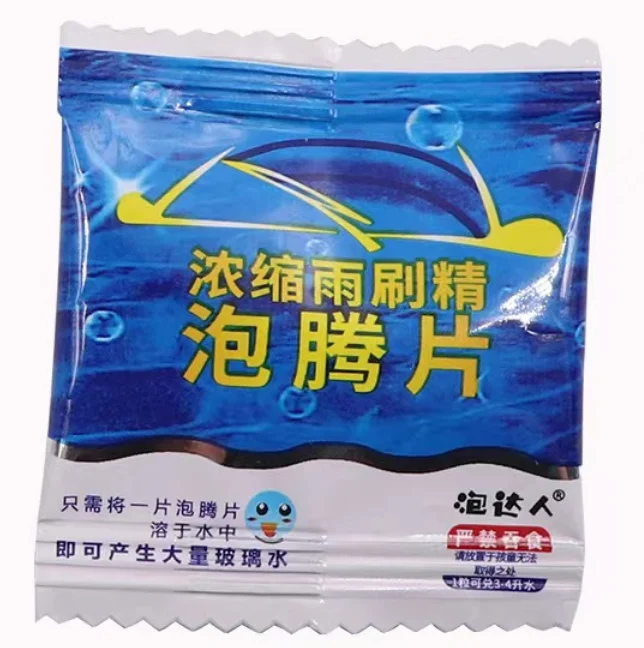 Solid Cleaner Car Windscreen Cleaner Effervescent Tablet Auto Wiper Glass Solid Cleaning Concentrated Tablets Detergent