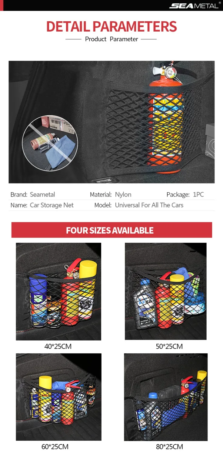 Car Accessories Organizer Car Trunk Net Nylon SUV Auto Cargo Storage Mesh Holder Universal Automotive Luggage Bag Travel Pockets