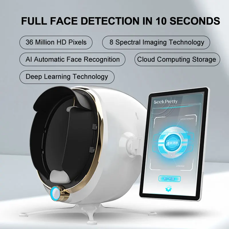 NEW 2025 Magic Mirror 3D Digital Facial Analysis Machine Product Desc Skin Analyzer AI Intelligent Image Instrument Detector