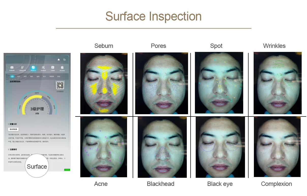 NEW 2025 Magic Mirror 3D Digital Facial Analysis Machine Product Desc Skin Analyzer AI Intelligent Image Instrument Detector