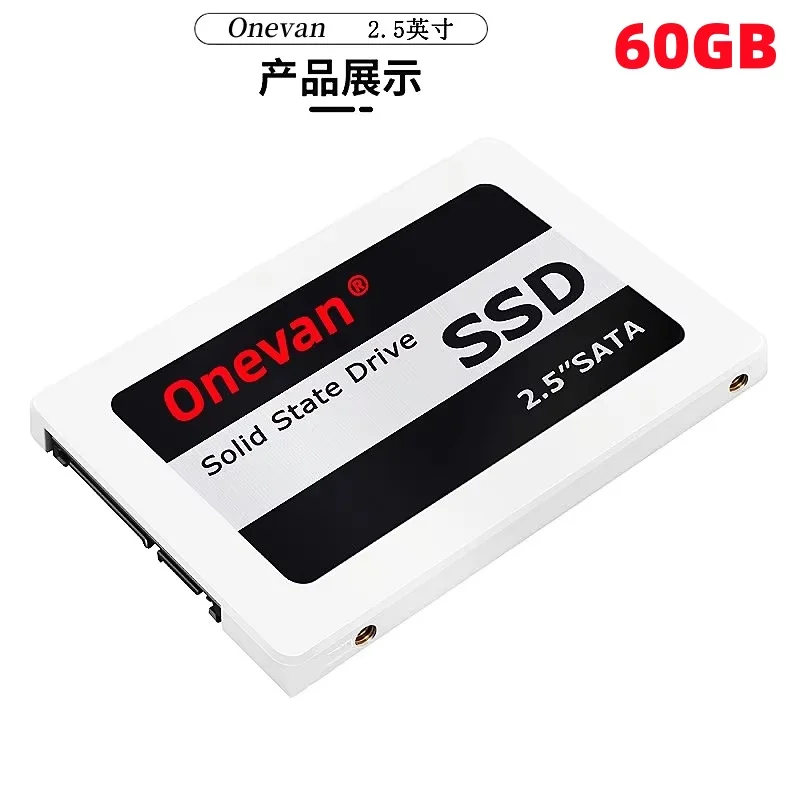 SATA 60GB